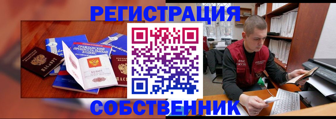 форма 3 в Краснокамске